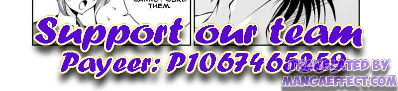 Read Shinka no Mi chapter 39.1 image 1 on Lezhin