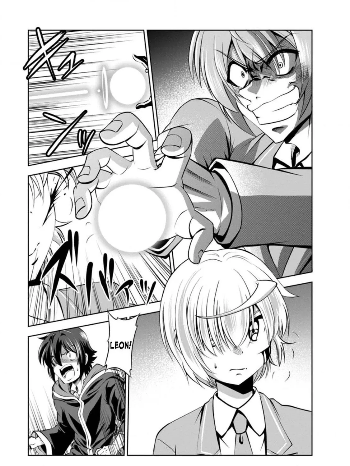 Read Shinka no Mi chapter 39.1 image 16 on Lezhin