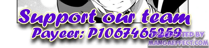 Read Shinka no Mi chapter 39.2 image 1 on Lezhin