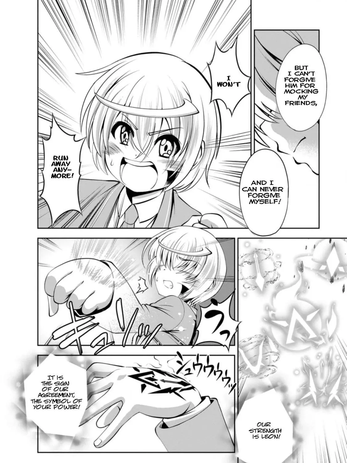Read Shinka no Mi chapter 39.2 image 14 on Lezhin