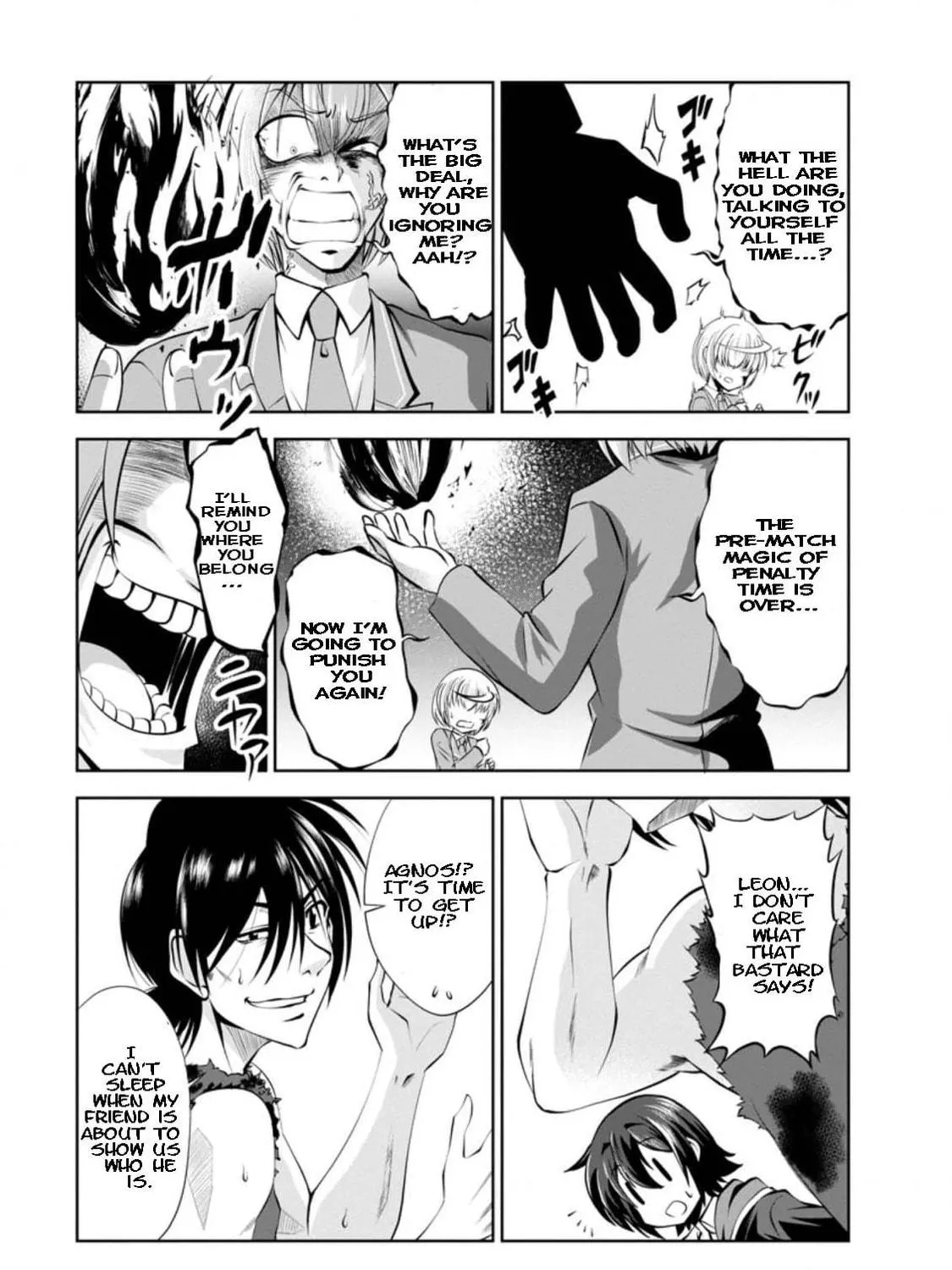 Read Shinka no Mi chapter 39.2 image 16 on Lezhin