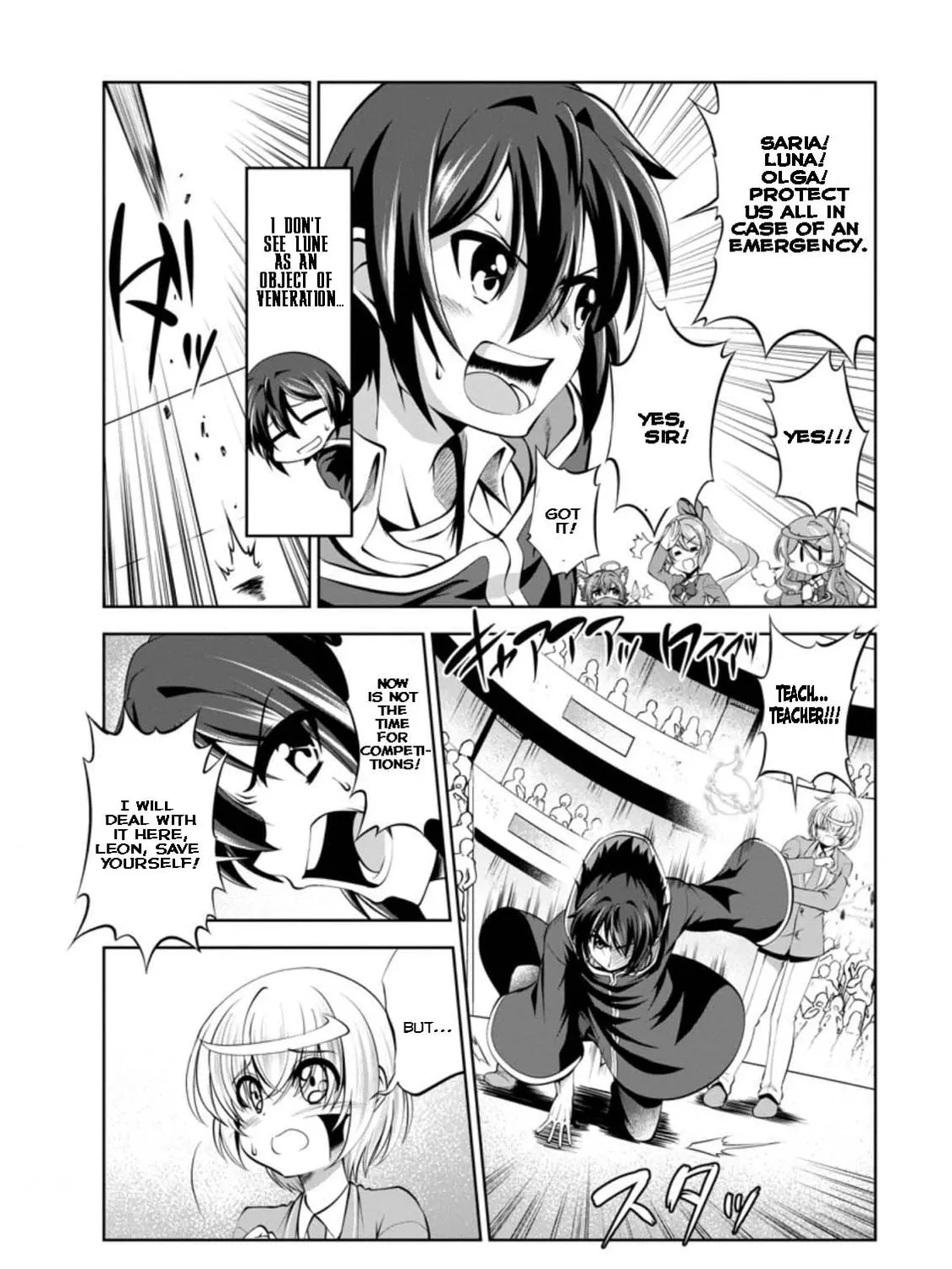 Read Shinka no Mi chapter 39.3 image 14 on Lezhin