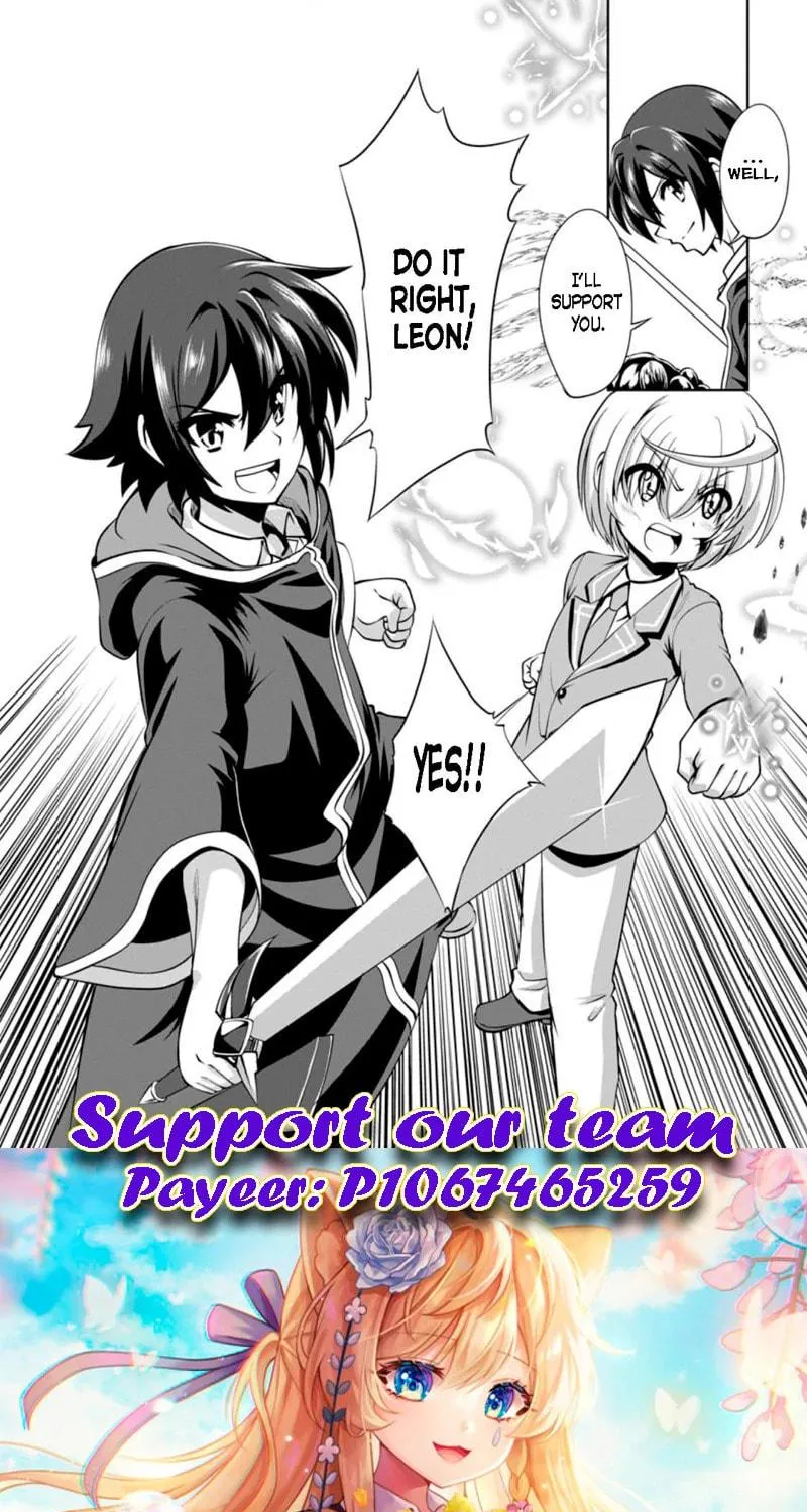 Read Shinka no Mi chapter 39.3 image 18 on Lezhin