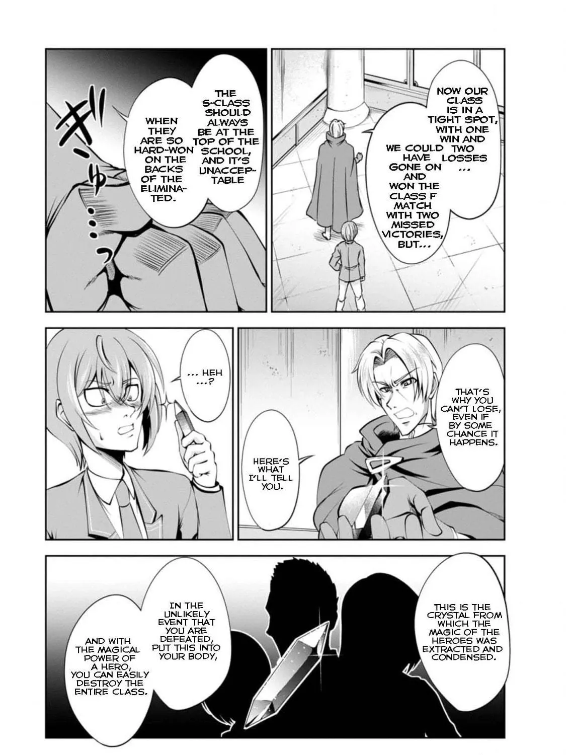 Read Shinka no Mi chapter 39.3 image 4 on Lezhin