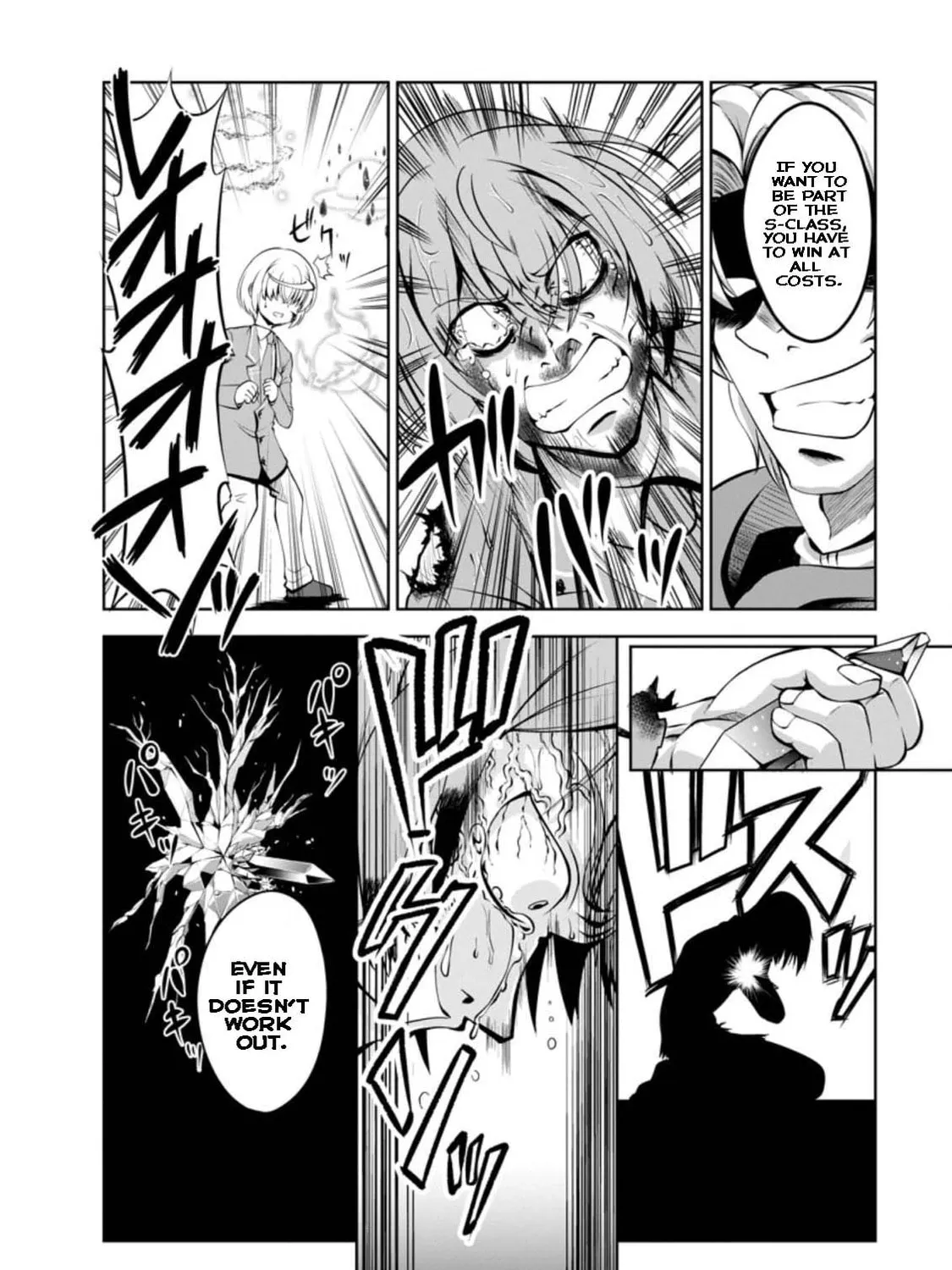 Read Shinka no Mi chapter 39.3 image 6 on Lezhin