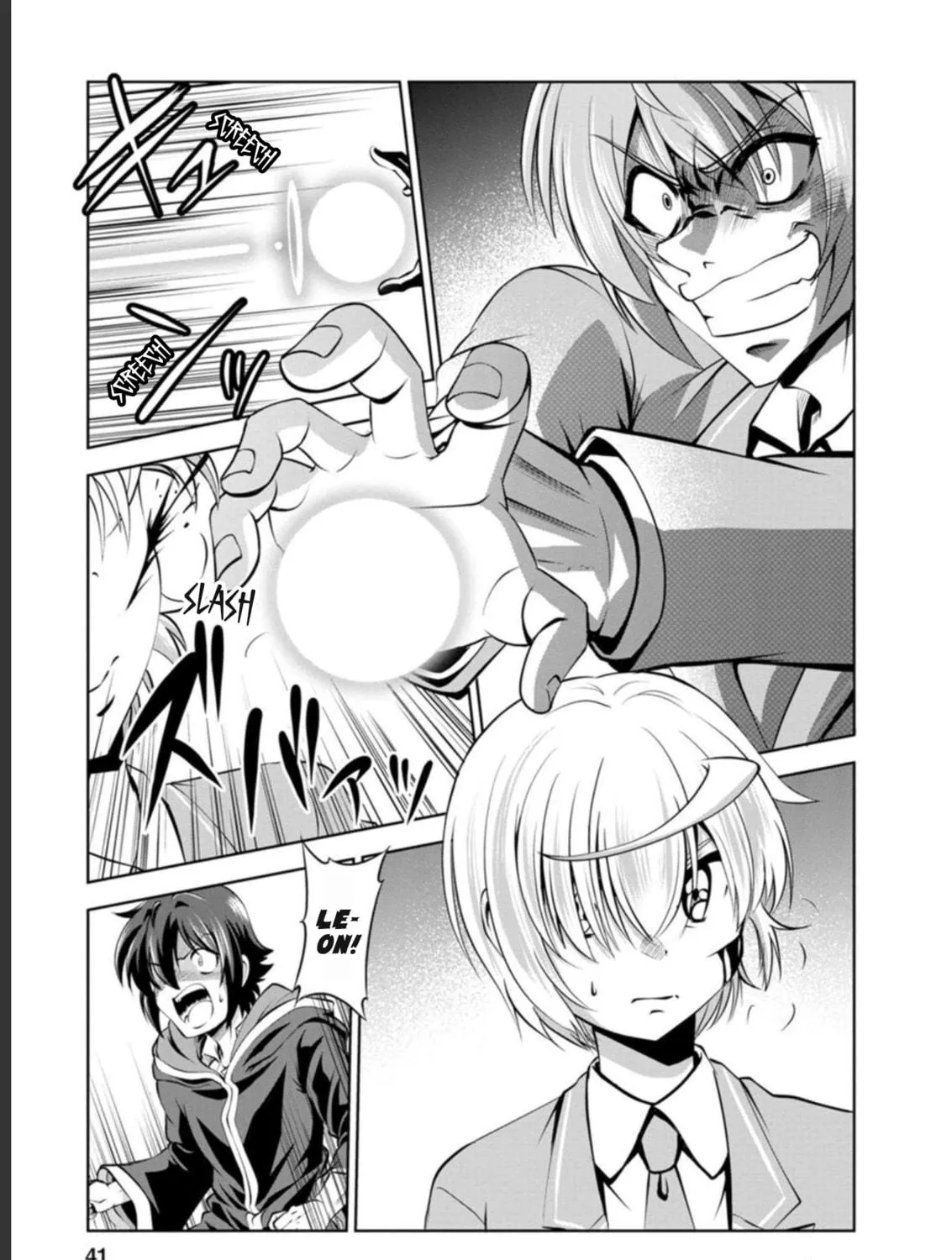 Read Shinka no Mi chapter 39 image 16 on Lezhin