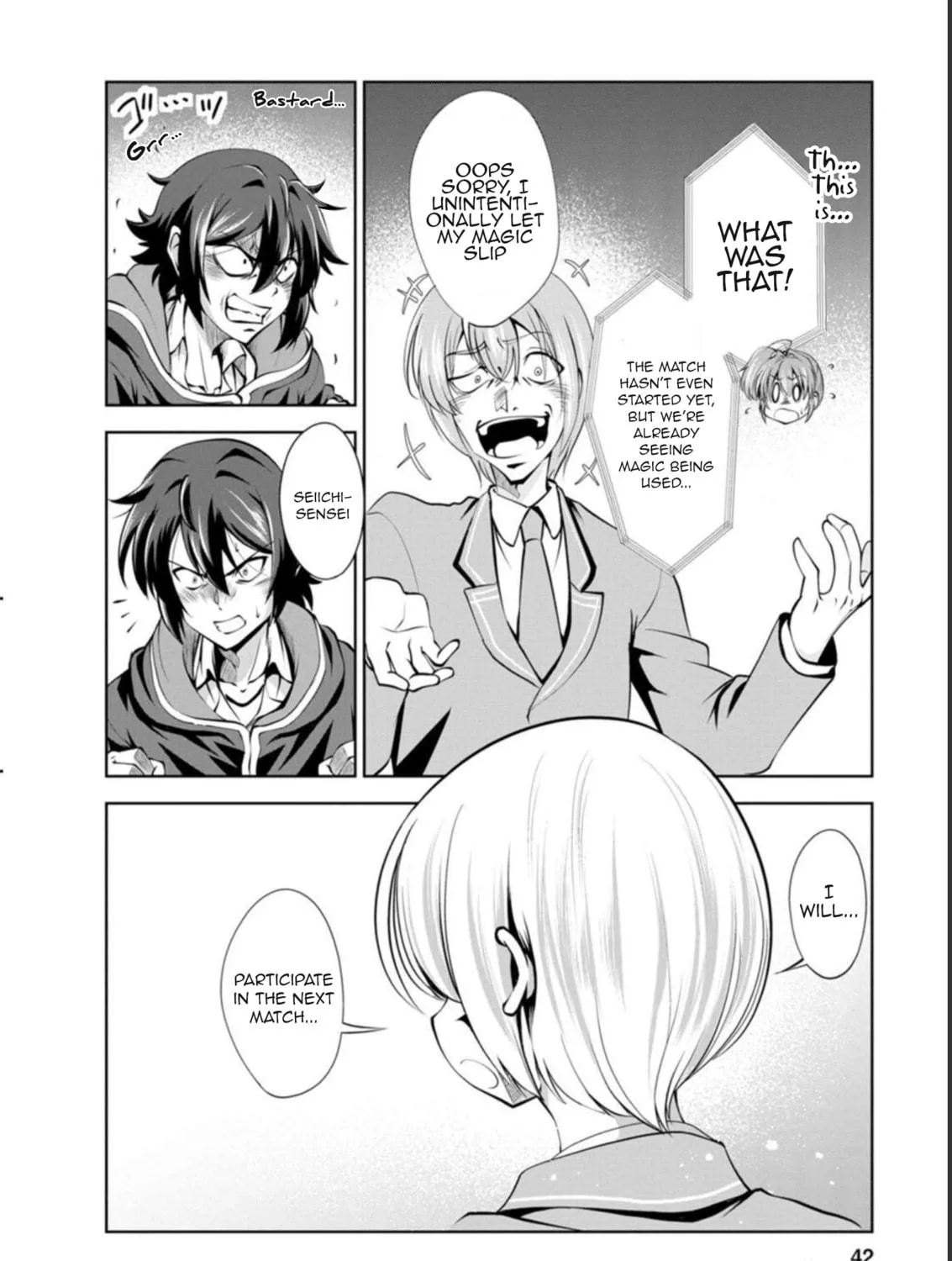 Read Shinka no Mi chapter 39 image 18 on Lezhin
