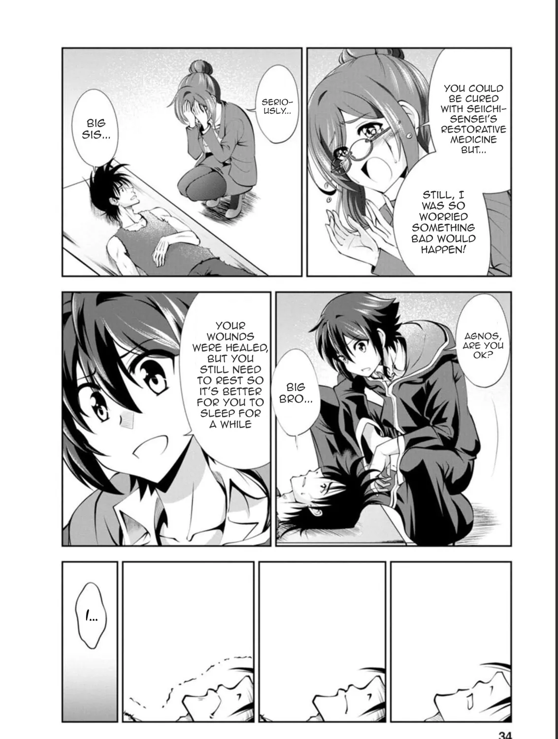 Read Shinka no Mi chapter 39 image 2 on Lezhin