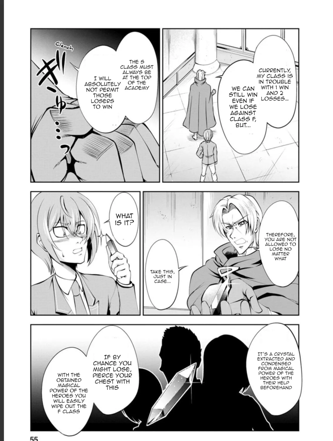 Read Shinka no Mi chapter 39 image 44 on Lezhin