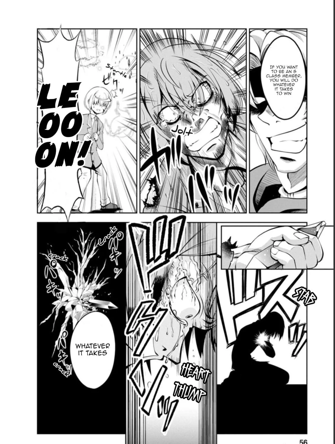 Read Shinka no Mi chapter 39 image 46 on Lezhin