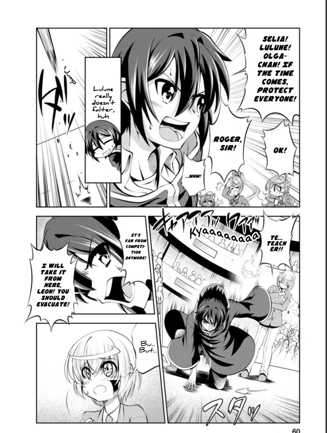 Read Shinka no Mi chapter 39 image 52 on Lezhin