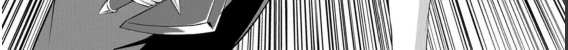 Read Shinka no Mi chapter 39 image 57 on Lezhin