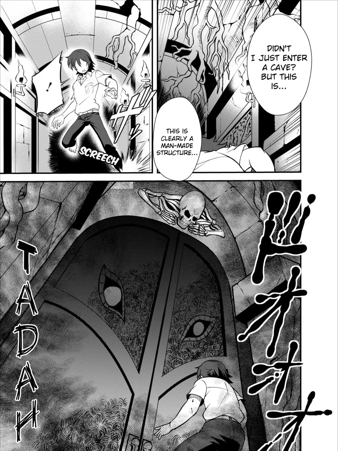 Read Shinka no Mi chapter 4 image 14 on Lezhin