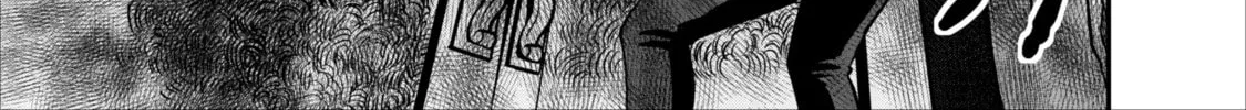Read Shinka no Mi chapter 4 image 15 on Lezhin