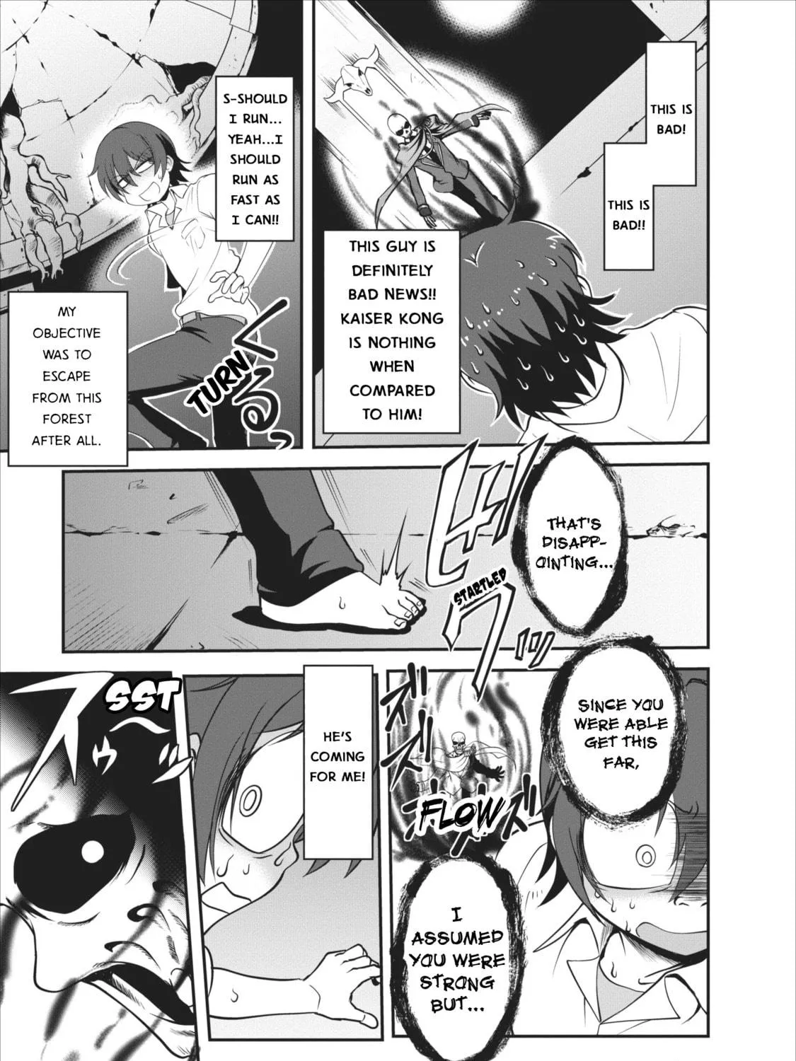 Read Shinka no Mi chapter 4 image 22 on Lezhin