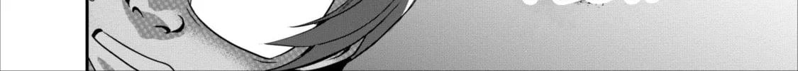 Read Shinka no Mi chapter 4 image 25 on Lezhin