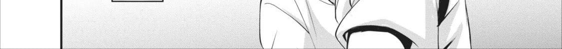 Read Shinka no Mi chapter 4 image 37 on Lezhin