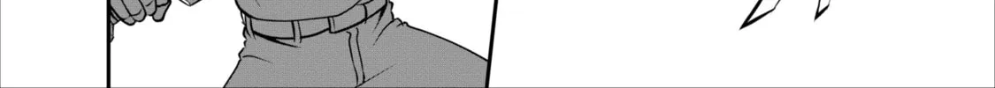 Read Shinka no Mi chapter 4 image 45 on Lezhin