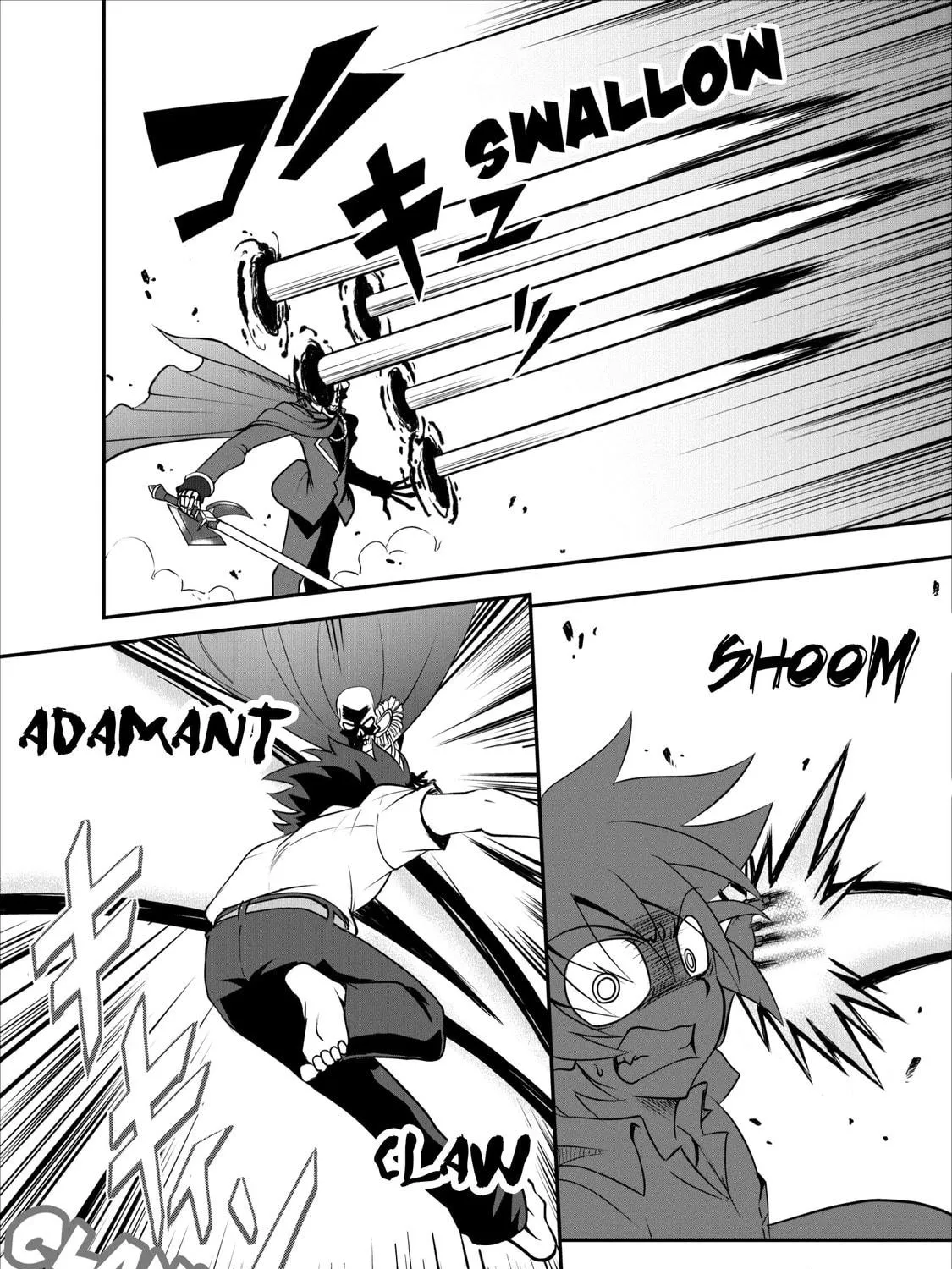Read Shinka no Mi chapter 4 image 48 on Lezhin