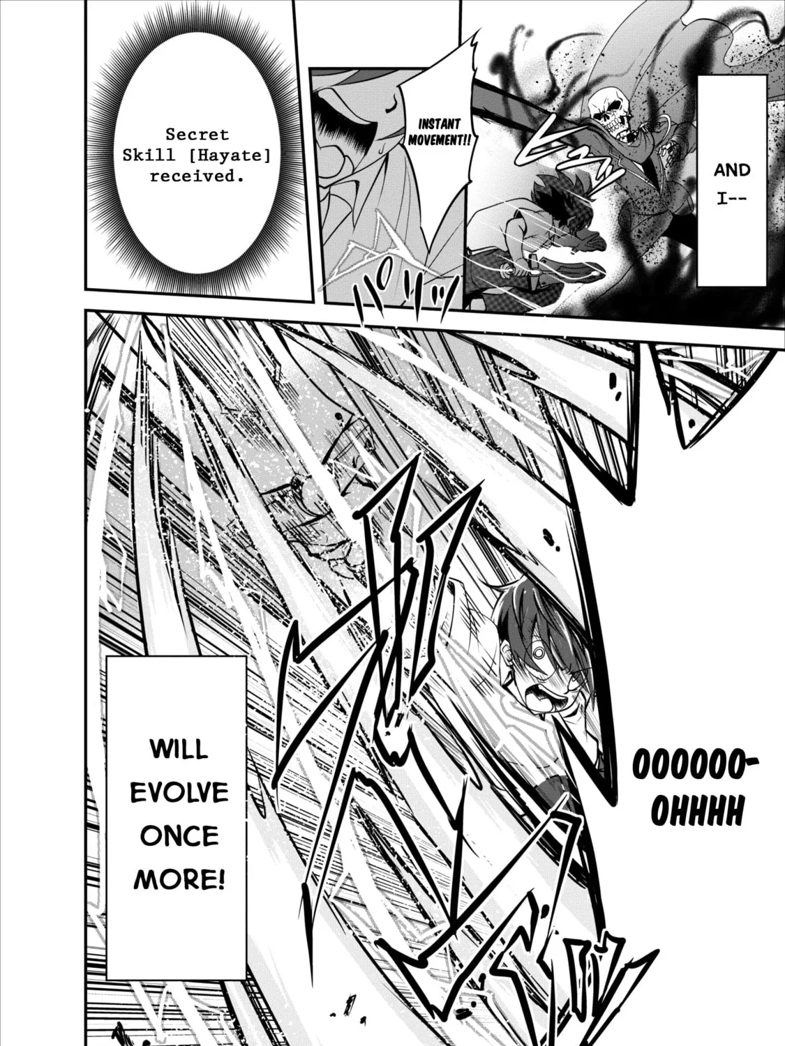 Read Shinka no Mi chapter 4 image 60 on Lezhin