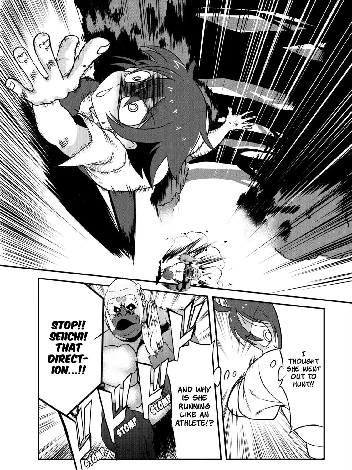 Read Shinka no Mi chapter 4 image 8 on Lezhin