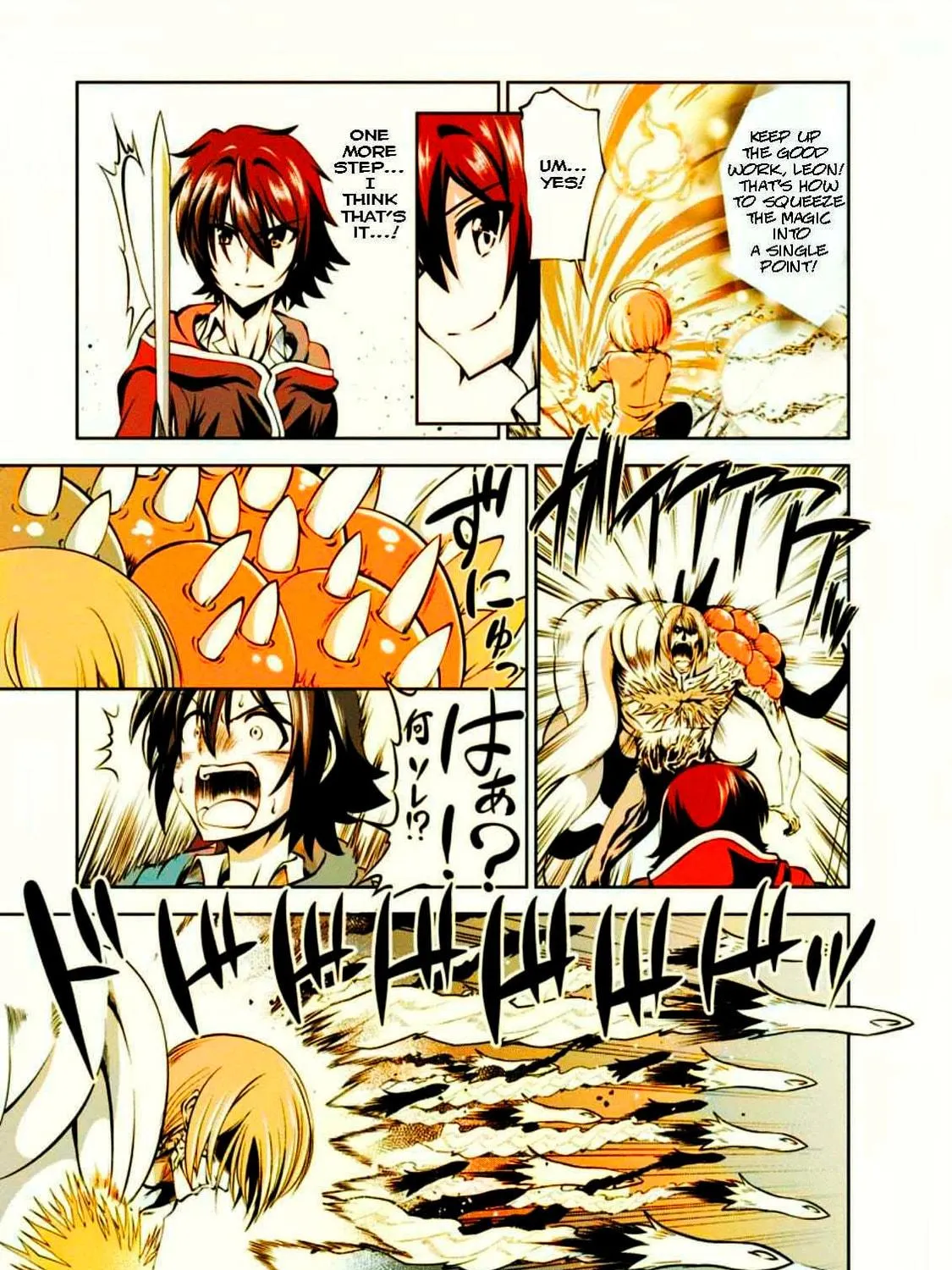 Read Shinka no Mi chapter 40.1 image 4 on Lezhin