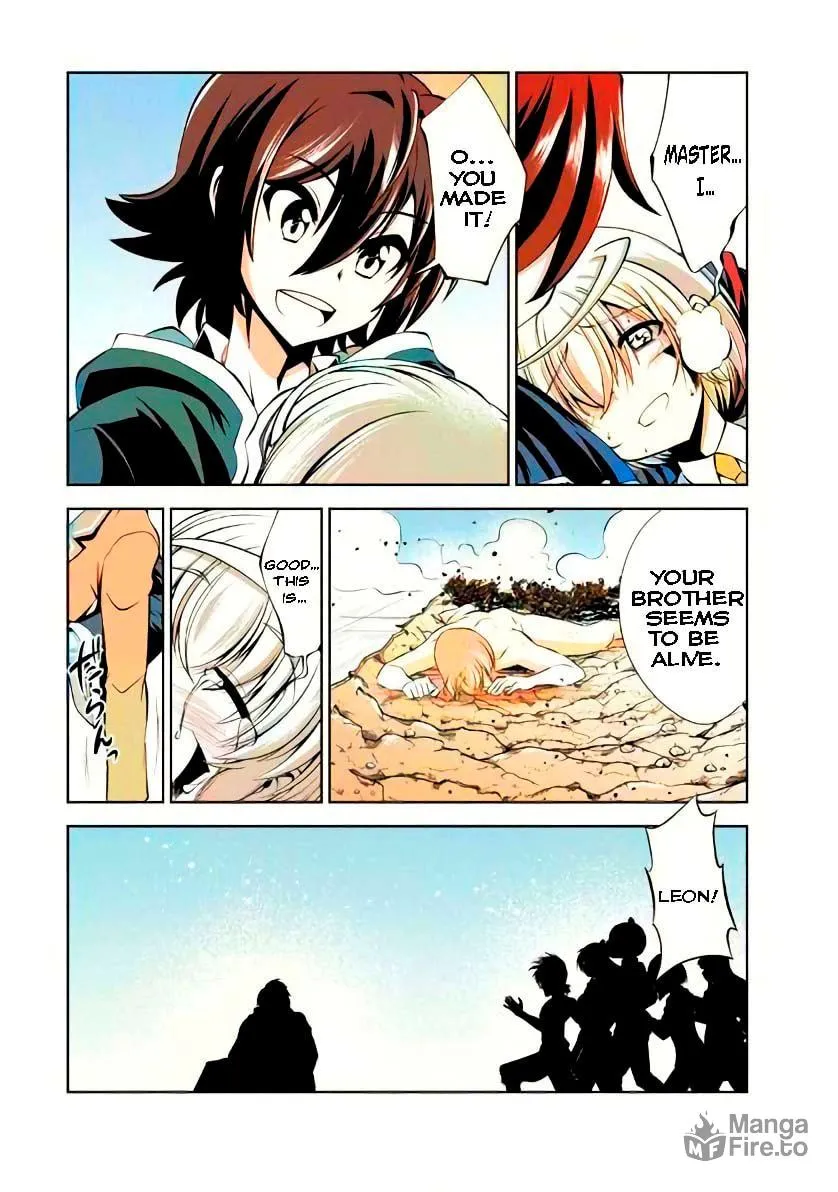 Read Shinka no Mi chapter 40.2 image 3 on Lezhin