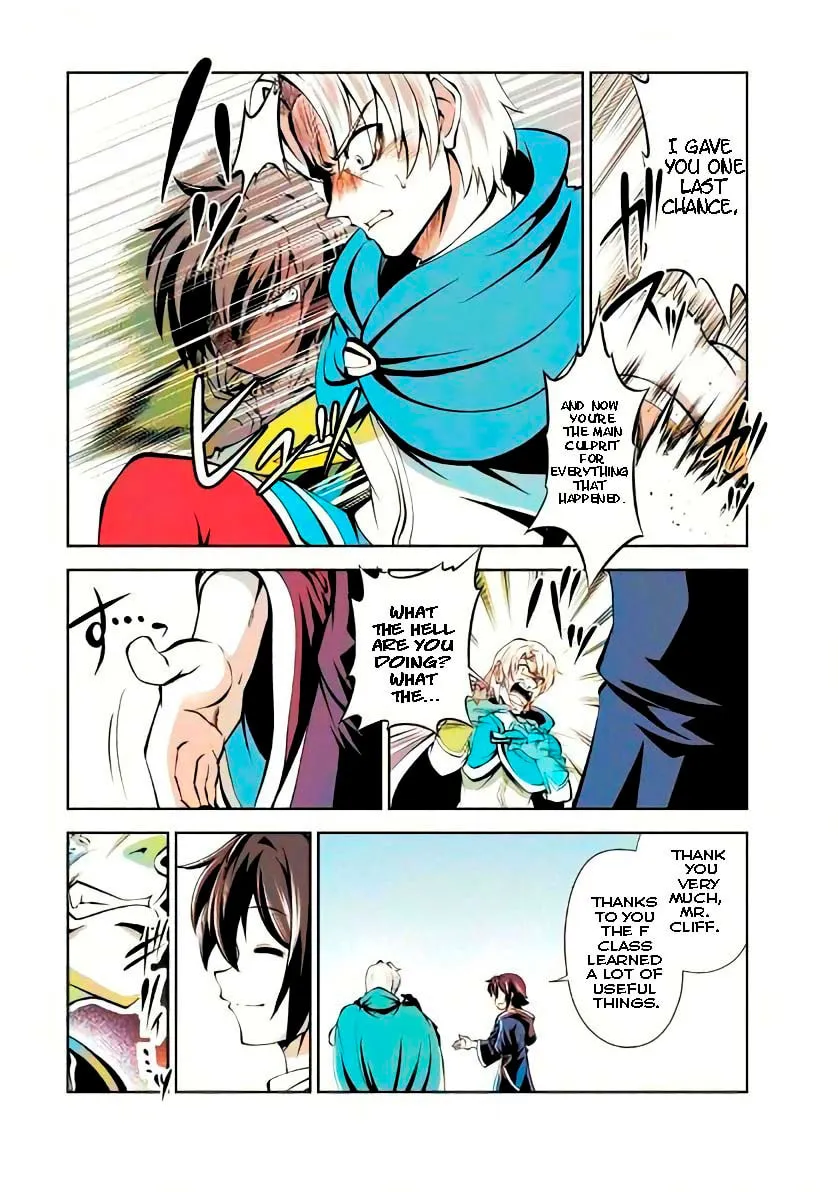 Read Shinka no Mi chapter 40.2 image 7 on Lezhin