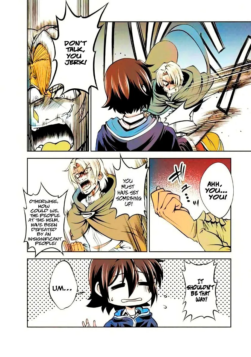 Read Shinka no Mi chapter 40.2 image 8 on Lezhin
