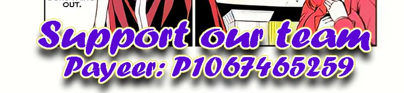 Read Shinka no Mi chapter 40.3 image 1 on Lezhin