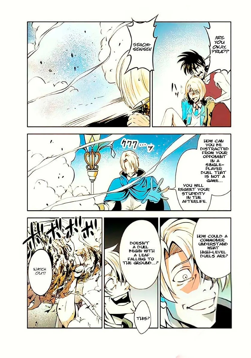 Read Shinka no Mi chapter 40.3 image 7 on Lezhin