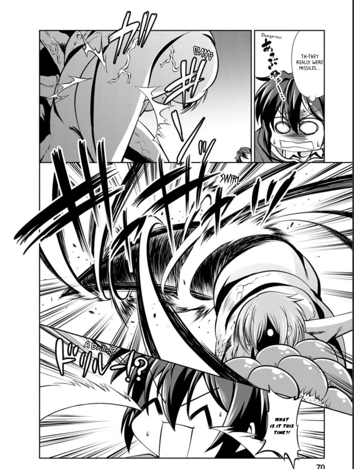 Read Shinka no Mi chapter 40 image 10 on Lezhin