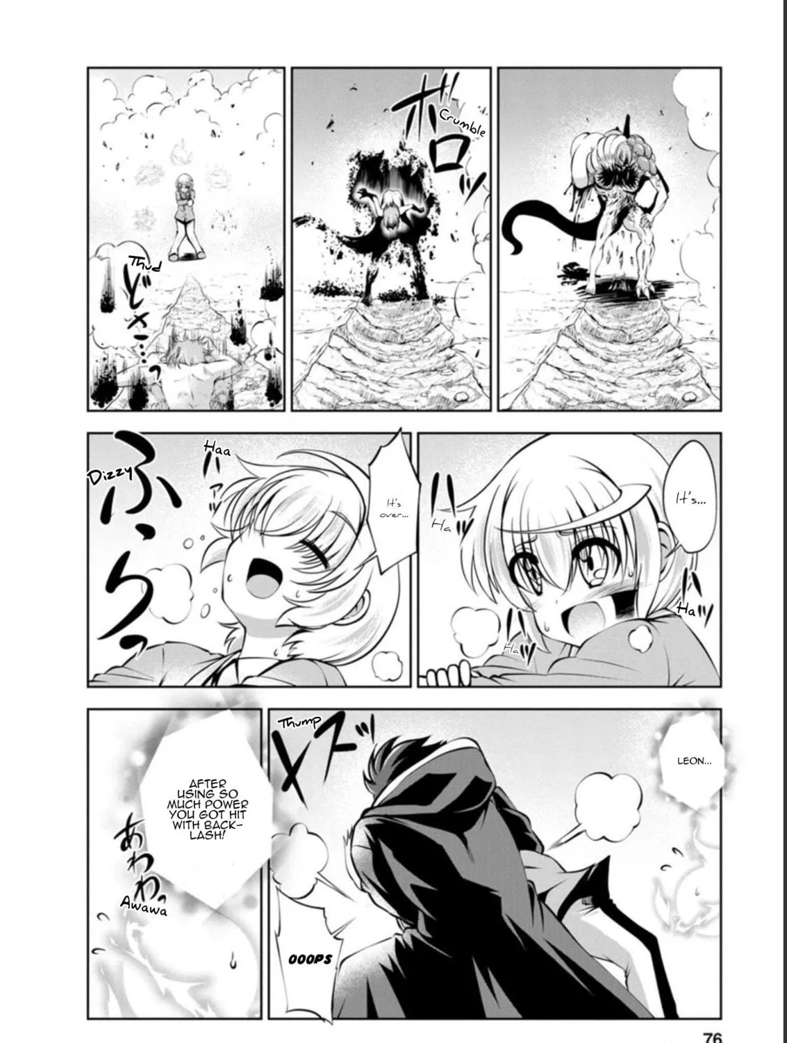 Read Shinka no Mi chapter 40 image 22 on Lezhin
