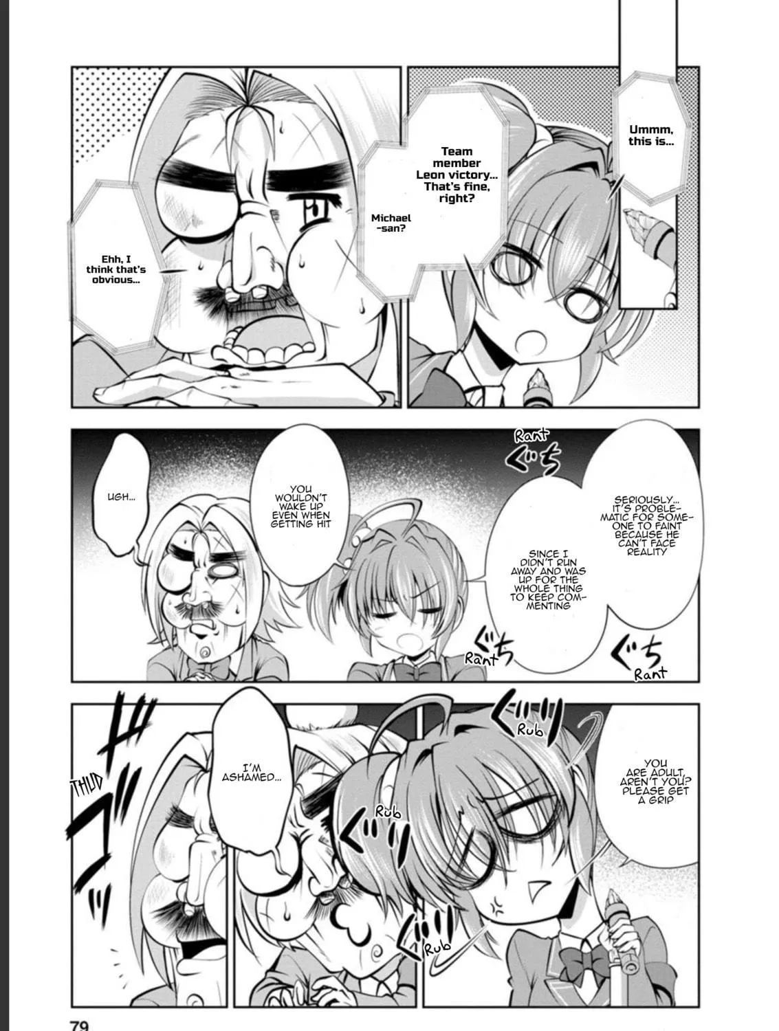 Read Shinka no Mi chapter 40 image 28 on Lezhin