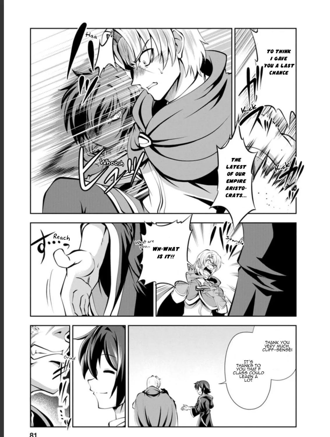 Read Shinka no Mi chapter 40 image 32 on Lezhin