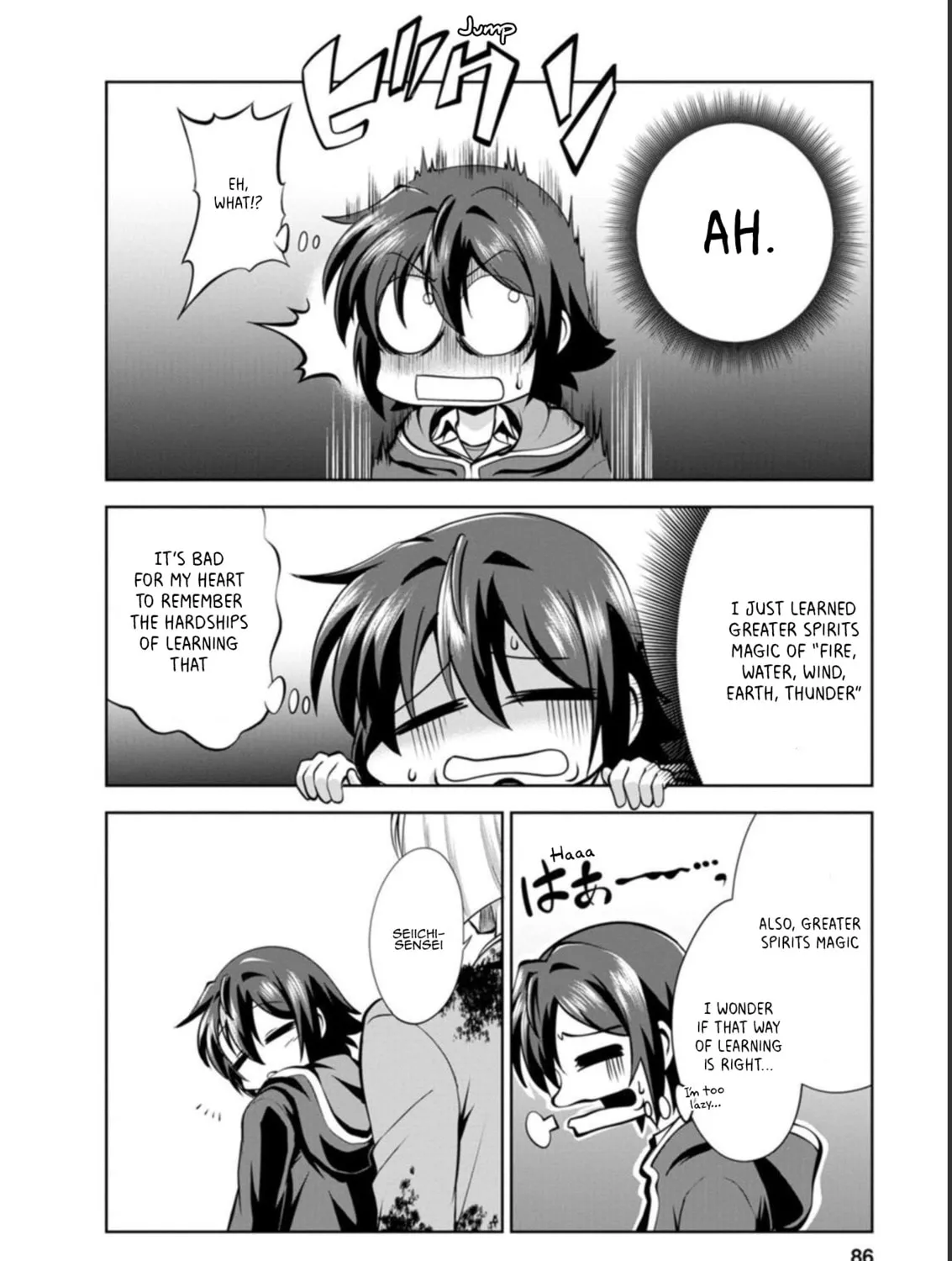 Read Shinka no Mi chapter 40 image 42 on Lezhin