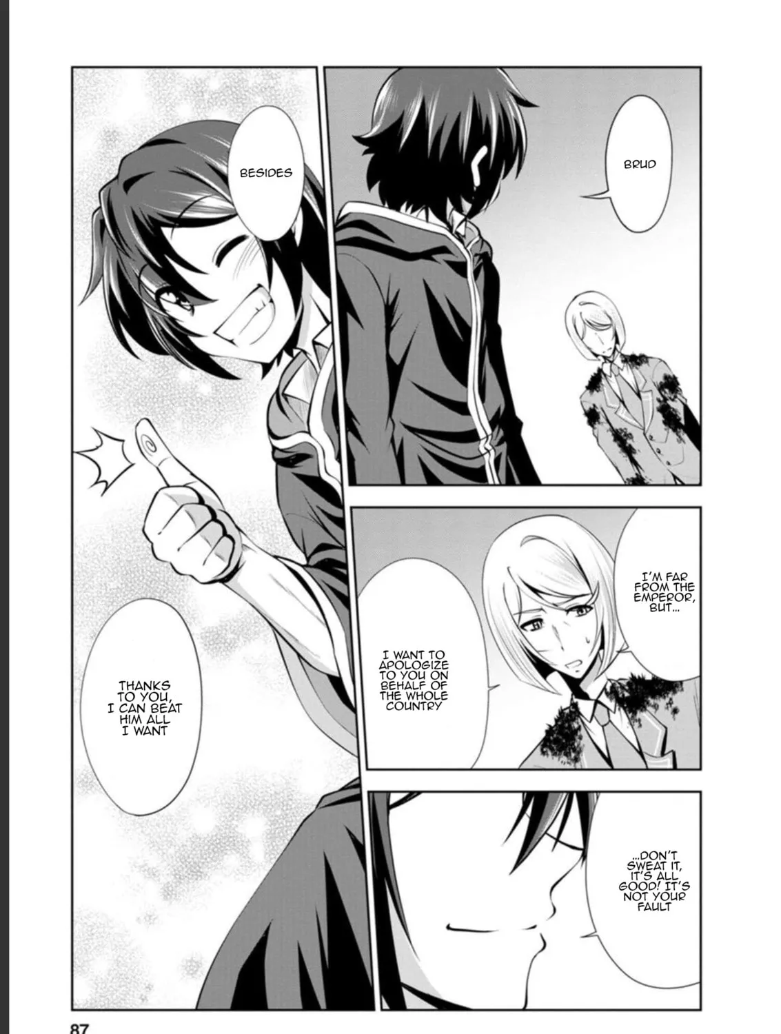 Read Shinka no Mi chapter 40 image 44 on Lezhin