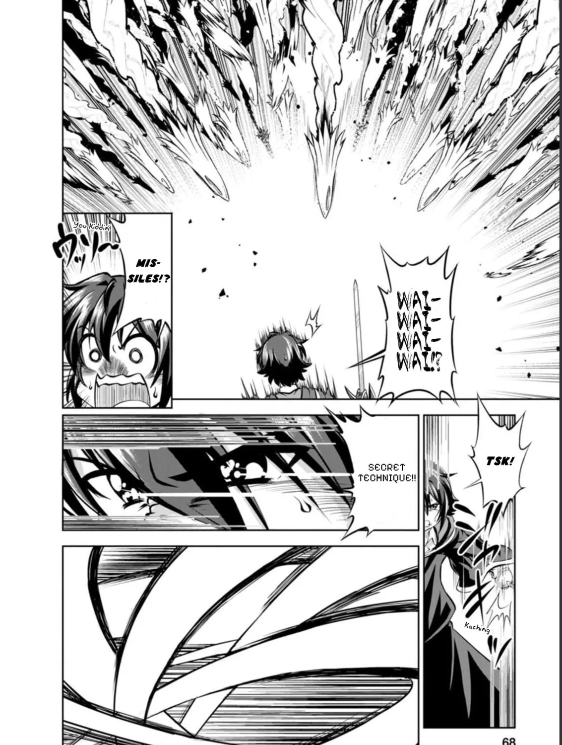 Read Shinka no Mi chapter 40 image 6 on Lezhin
