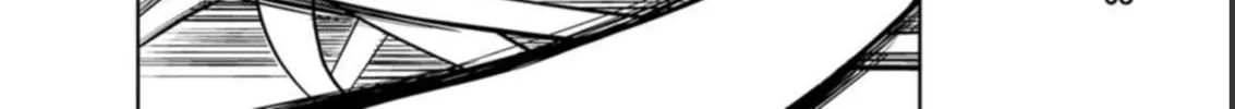 Read Shinka no Mi chapter 40 image 7 on Lezhin