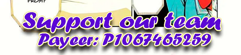 Read Shinka no Mi chapter 41.1 image 1 on Lezhin
