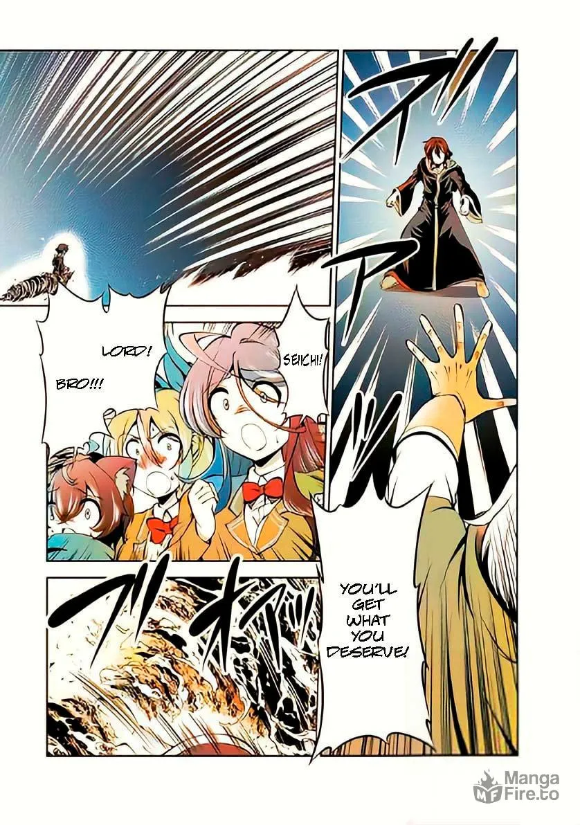 Read Shinka no Mi chapter 41.1 image 3 on Lezhin