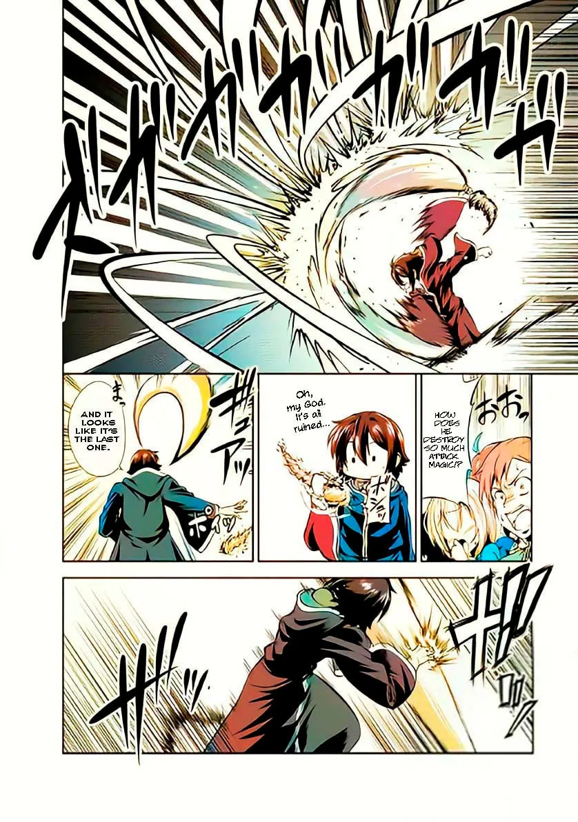 Read Shinka no Mi chapter 41.1 image 4 on Lezhin