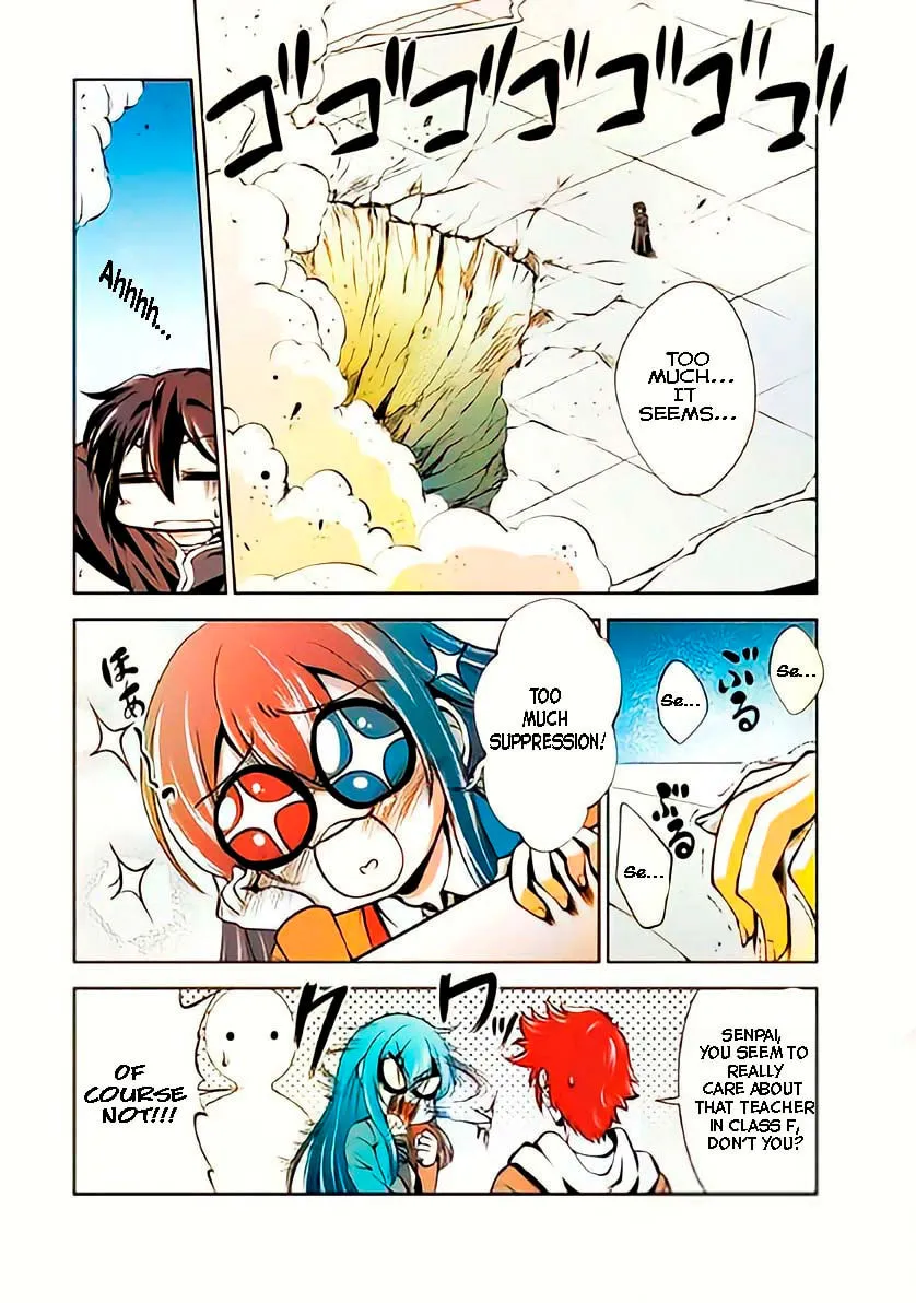 Read Shinka no Mi chapter 41.1 image 7 on Lezhin