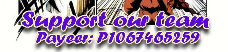 Read Shinka no Mi chapter 41.2 image 1 on Lezhin