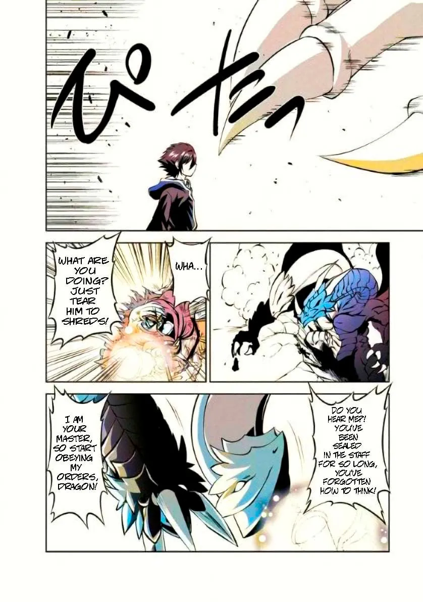 Read Shinka no Mi chapter 41.2 image 2 on Lezhin