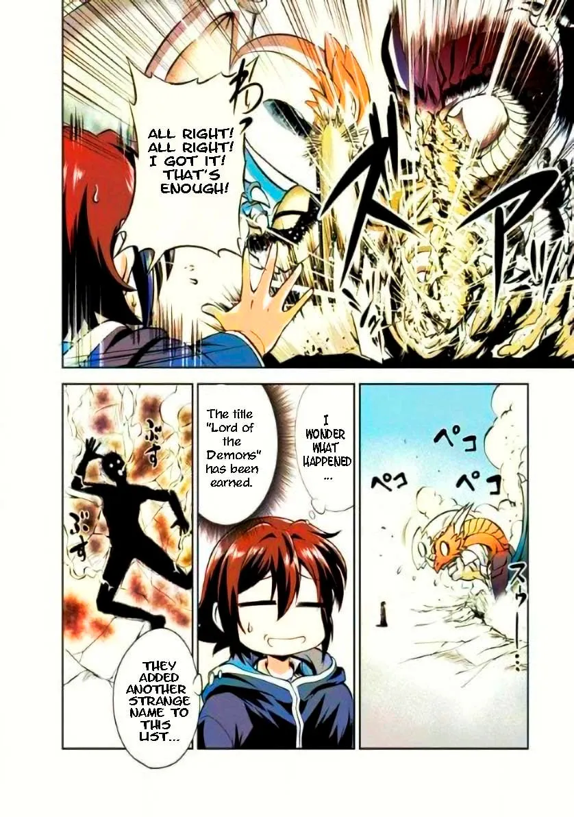 Read Shinka no Mi chapter 41.2 image 4 on Lezhin