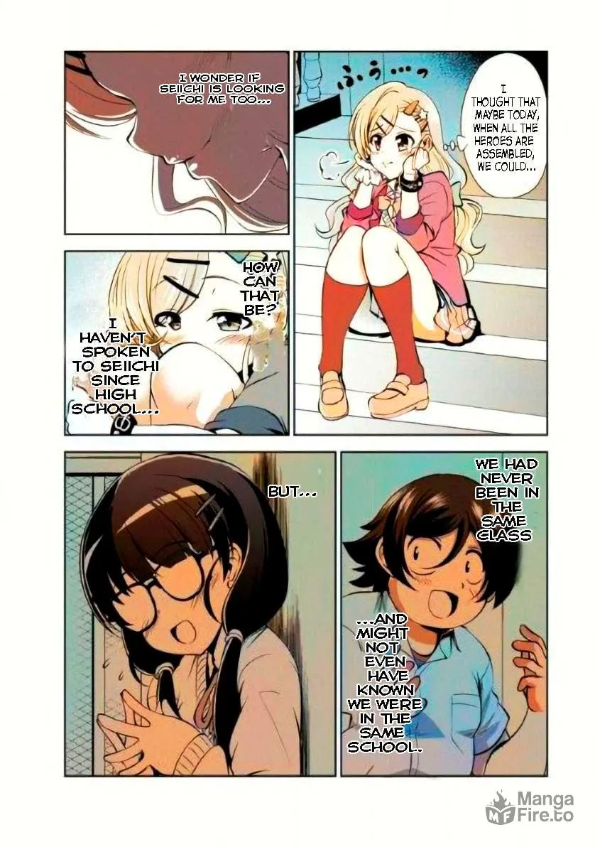 Read Shinka no Mi chapter 41.2 image 6 on Lezhin