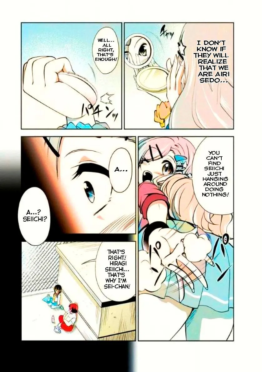 Read Shinka no Mi chapter 41.2 image 7 on Lezhin