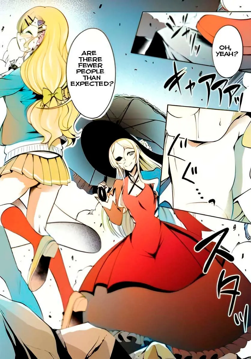Read Shinka no Mi chapter 41.3 image 2 on Lezhin