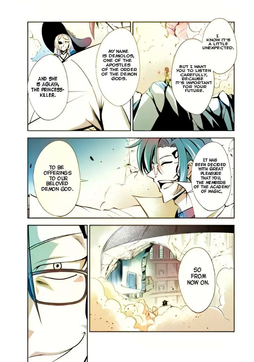 Read Shinka no Mi chapter 41.3 image 8 on Lezhin